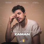 دانلود آهنگ جدید آروین صمیمی با عنوان زمان