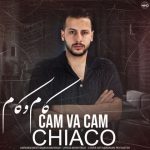 دانلود آهنگ جدید چیاکو با عنوان کام و کام