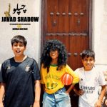 دانلود آهنگ جدید جواد شادو با عنوان چپلو