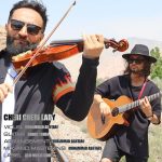 دانلود آهنگ جدید محمد اشتری با عنوان شری شری لیدی (موزیک بی کلام)