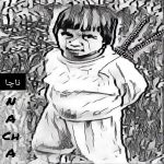 دانلود آهنگ جدید چیتا با عنوان ناچا