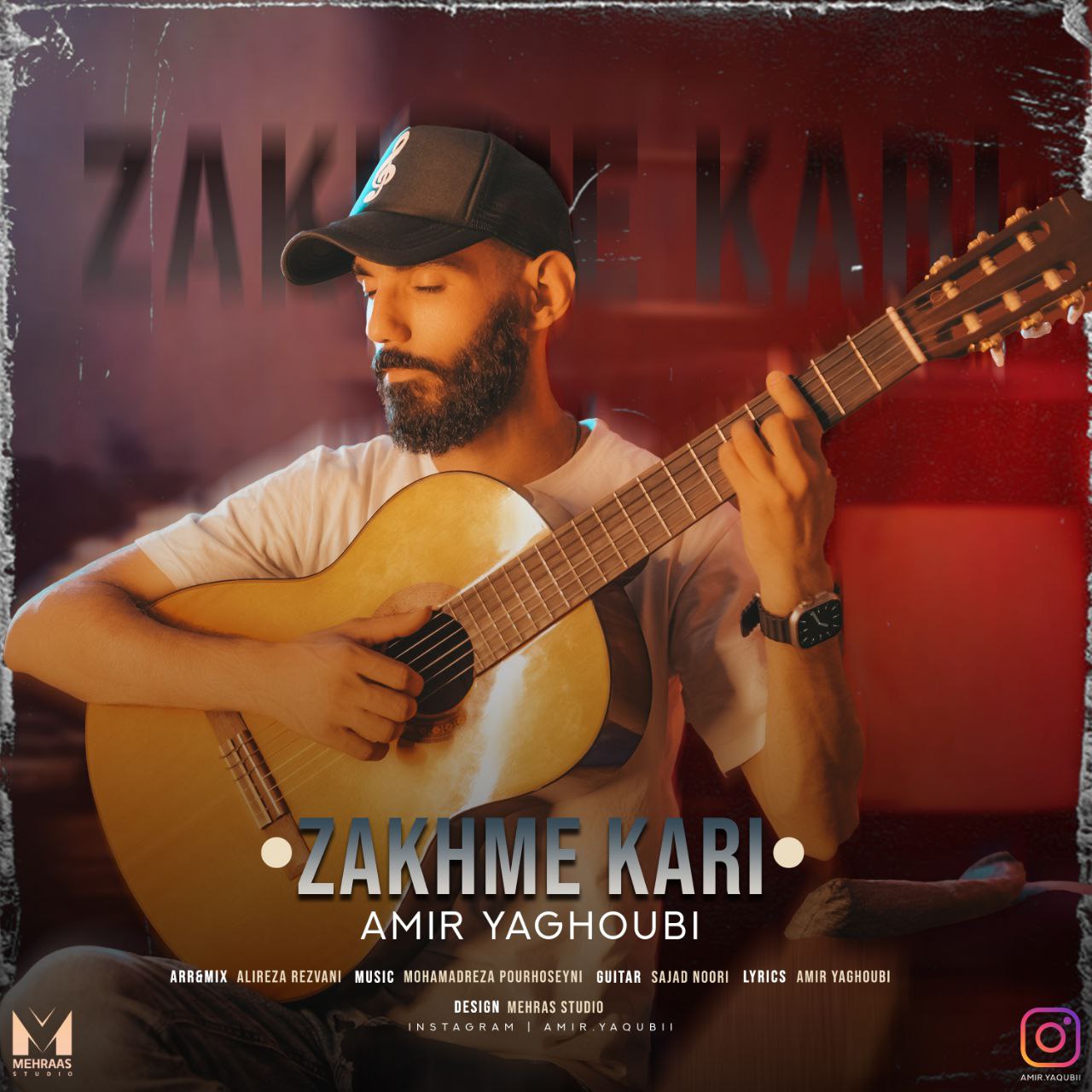 دانلود آهنگ جدید امیر یعقوبی با عنوان زخم کاری