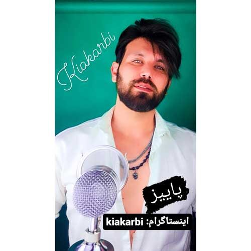 دانلود آهنگ جدید کیا کربی با عنوان پاییز