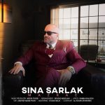 دانلود آهنگ جدید سینا سرلک با عنوان مزرعه
