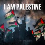 دانلود آهنگ جدید روحان گندمی با عنوان فلسطین منم