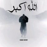 دانلود آهنگ جدید بابک راکت با عنوان الله اکبر