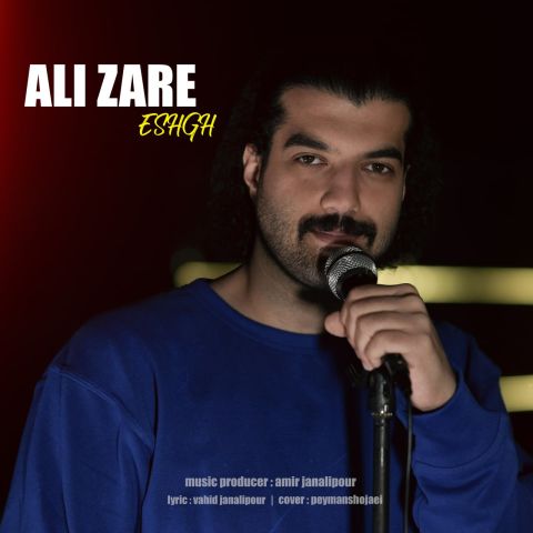 دانلود آهنگ جدید علی زارع با عنوان عشق