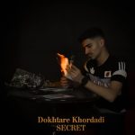 دانلود آهنگ جدید امین سکرت با عنوان دختر خردادی