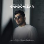 دانلود آهنگ جدید شهروز شمس با عنوان گندم زار