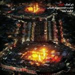دانلود آهنگ جدید بهرام عمرانی با عنوان آغوش