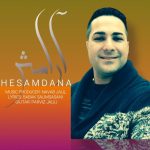 دانلود آهنگ جدید حسام دانا با عنوان آرامش
