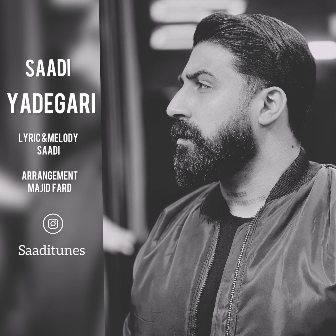 دانلود آهنگ جدید سعدی با عنوان یادگاری