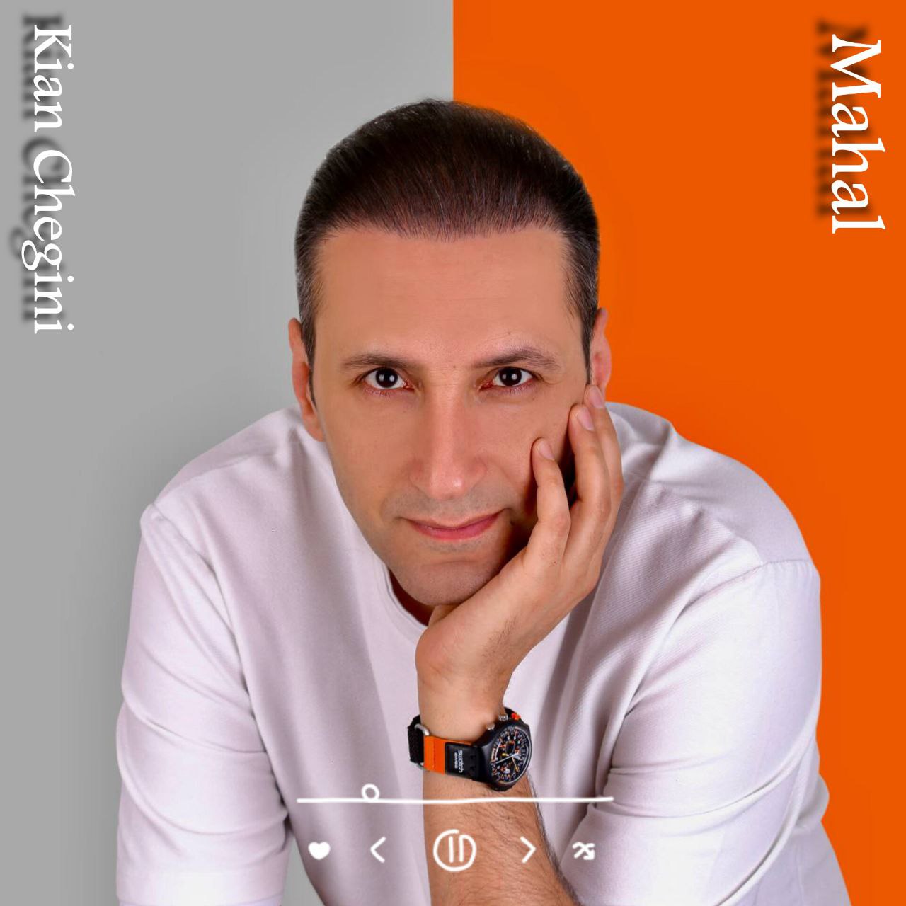 دانلود آهنگ جدید کیان چگینی با عنوان محال