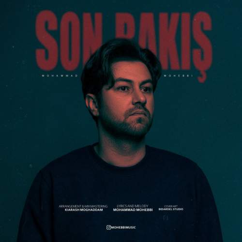 محمد محبی - سون باکیش