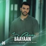 دانلود آهنگ جدید بایان با عنوان بی قرار