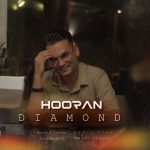 دانلود آهنگ جدید مهدی دلداده با عنوان تیر خلاص