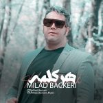 دانلود آهنگ جدید میلاد باکری با عنوان هرکلمه