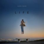 دانلود آهنگ جدید محمد فلاح پور با عنوان قهوه ی چشمات