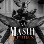 دانلود آهنگ جدید میلاد مهرآوا با عنوان روزای بعد از تو