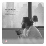 دانلود آهنگ جدید ابراهیم افشین با عنوان دروغ