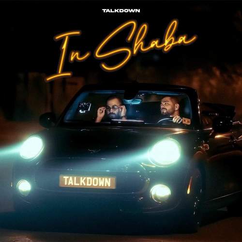 تاک داون - این شبا