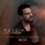 دانلود آهنگ جدید ماح سین با عنوان من میرم