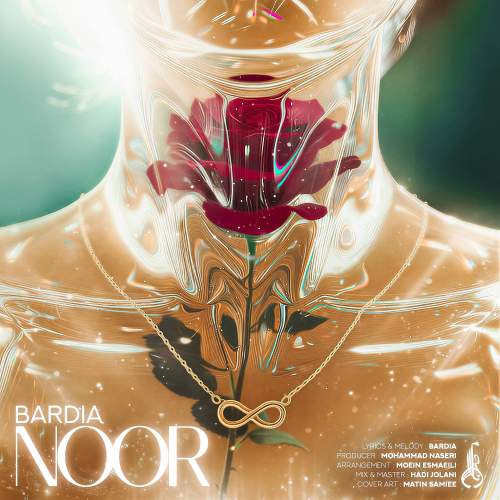 دانلود آهنگ جدید بردیا بهادر با عنوان نور