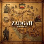 دانلود آهنگ جدید سینا درخشنده با عنوان حس قشنگ