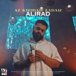 دانلود آهنگ جدید علیراد با عنوان از خودم زدم