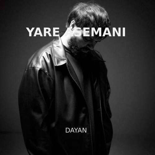 دانلود آهنگ جدید دایان با عنوان یار آسمانی