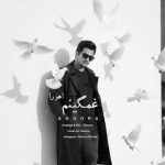 دانلود آهنگ جدید رضا صادقی به نام قاتل
